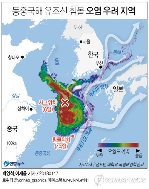 [그래픽] 중국 동중국해 침몰 유조선 유출기름 확산