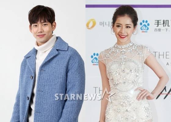 진주형, 치푸/사진=스타뉴스