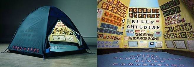 영국의 예술가 트레이시 에민의 '나와 함께 잔 모든 사람들' (사진=영국 위키피디아, 트레이시 에민 스튜디오 홈페이지)