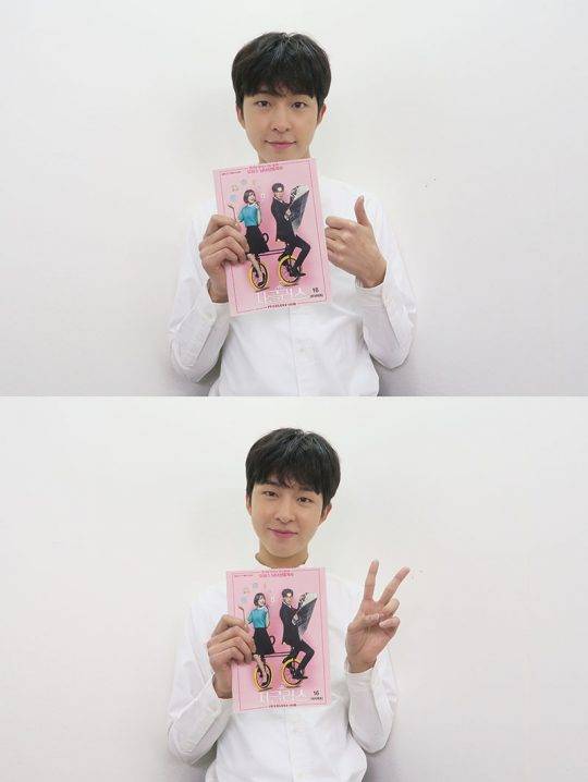 배우 홍경/제공=제이와이드컴퍼니