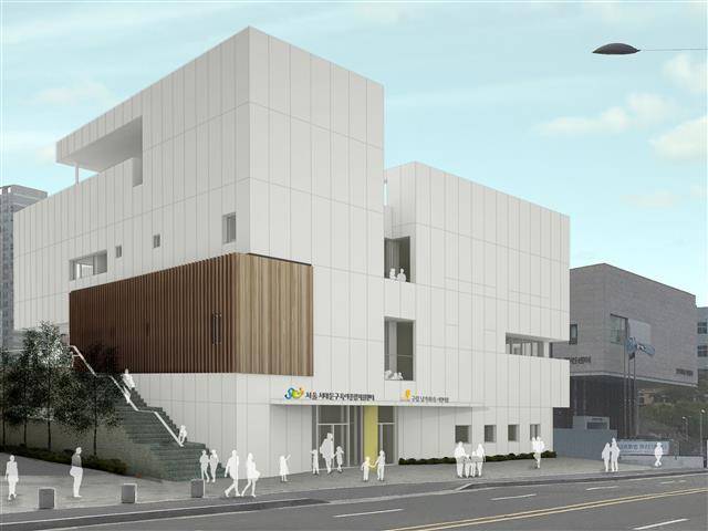 올해 11월 서울 서대문구 가재울뉴타운 4구역 내에 들어서는 종합보육시설 정면도. 서대문구 제공 올해 11월 서울 서대문구 가재울뉴타운 4구역 내에 들어서는 종합보육시설 정면도. 서대문구 제공