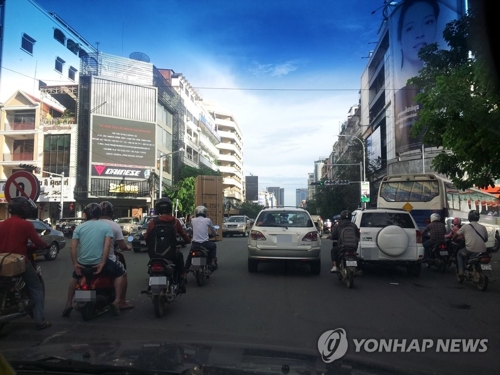 캄보디아 프놈펜 도로 [연합뉴스 자료사진] 사진은 기사와는 관련이 없습니다.