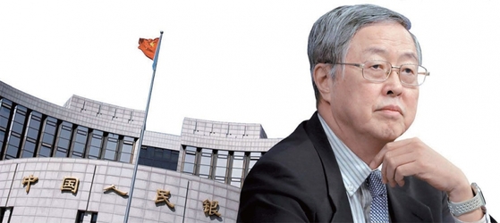저우샤오촨 중국인민은행장은 디지털 화폐는 반드시 인민은행에서 발행할 것이며 블록체인은 선택가능한 기술 중 하나라고 밝혔다.