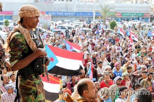 예멘 남부 분리주의파의 반정부 시위[로이터=연합뉴스]