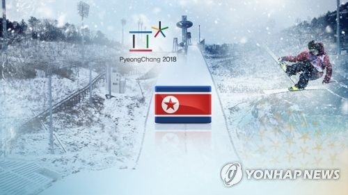 북한 평창 동계올림픽 참가(CG) [연합뉴스TV 제공]