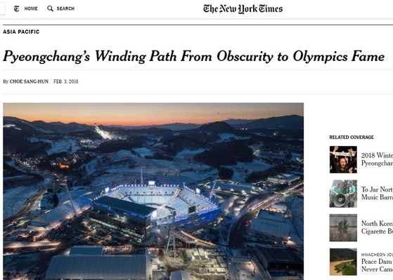 겨울올림픽이 열리는 평창을 보도한 NYT 뉴스 페이지 화면 [사진 NYT 캡처]