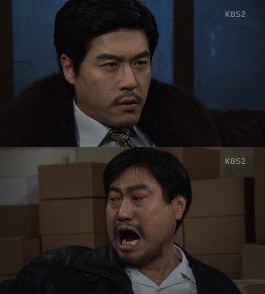 ‘꽃피어라 달순아’ / 사진=방송 캡처