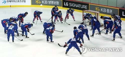 한국 남자 아이스하키 대표팀 [연합뉴스 자료사진]