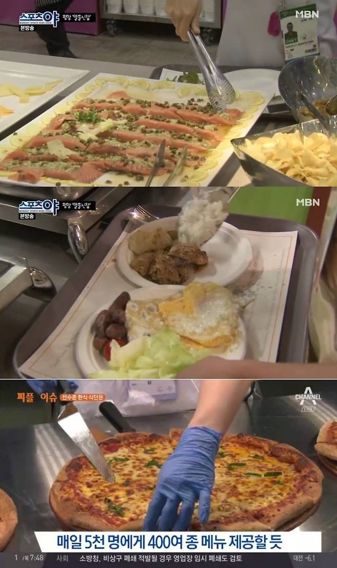 강릉 선수촌 식당에서 평창동계올림픽 참가 선수들을 위해 제공하는 음식들./사진=MBN, 채널A 방송캡처