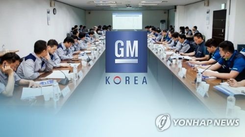 한국지엠 임금협상(CG)  [연합뉴스TV 제공]