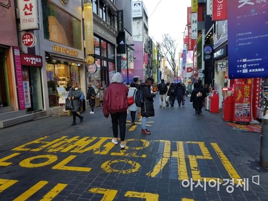 서울 명동 거리(자료사진)