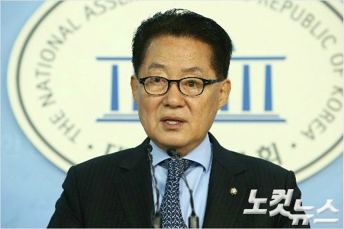 박지원 민주평화당 의원. (사진=윤창원 기자/자료사진)