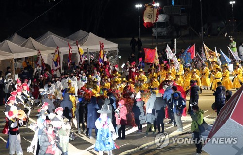 문화올림픽 화려한 개막 [연합뉴스 자료사진]