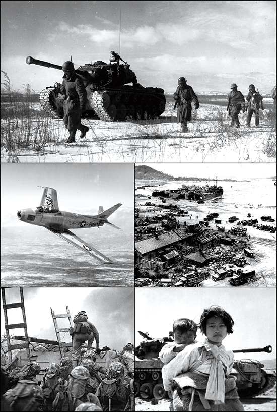 한국전쟁 몽타주 (사진 위키미디어)