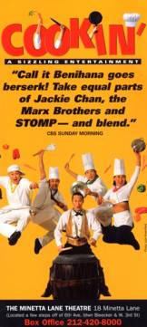 2003년 브로드웨이에서 공연된 ‘난타'. 미국 제목은 ‘Cookin’.