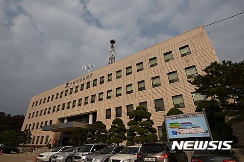 수원지검 전경