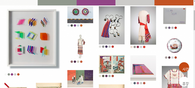 색상에 따라 그림 뿐 아니라 설치물이나 의상, 장신구 등 다양한 소품을 검색할 수 있습니다. - 화면 캡처