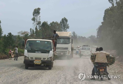 에티오피아의 비포장 도로[연합뉴스 자료사진]