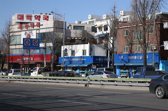 서울아산병원 인근 약국 밀집지역. 한국일보 자료사진