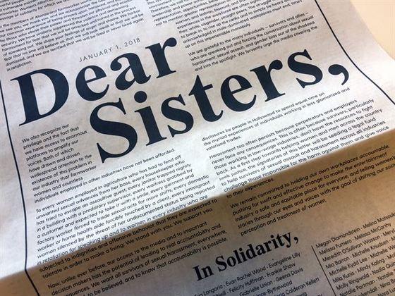 올해 1월 1일 뉴욕타임스에 발표된 여성 운동 '타임스 업' 선언문.