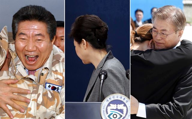 한국보도사진전 수상작으로 기록된 대통령의 모습을 되돌아 보았다. 왼쪽부터 노무현, 박근혜 전 대통령, 문재인 대통령.