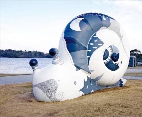 ① 도키와공원에 있는 조각상