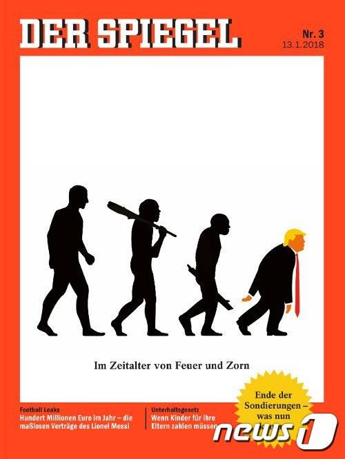 지난 1월 독일 주간지 '슈피겔'의 표지. 트럼프 대통령을 '퇴화한 인간'으로 묘사했다. © News1