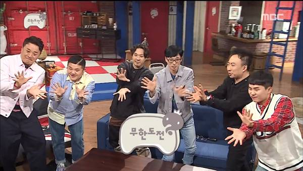 무한도전의 마지막회는 시청자들의 예상보다 훨씬 담백하고 차분하게 진행됐다. ⓒMBC 화면캡처