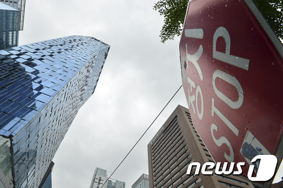 서울 중구 을지로 SK텔레콤 본사. /뉴스1 © News1 신웅수 기자