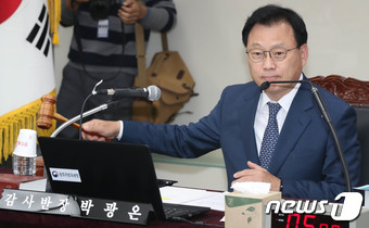 박광온 더불어민주당 의원. © News1 남성진 기자