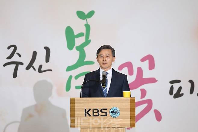 ▲ 양승동 KBS 신임 사장이 9일 오전 서울 여의도 KBS 본관 시청자광장에서 열린 취임식에 참석하고 있다. 사진=이치열 기자 truth710@