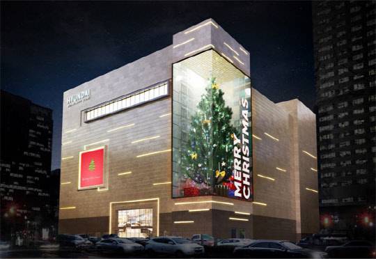 서울 삼성동 현대백화점 무역센터점 외벽에 구축할 예정인 디지털 사이니지의 조감도. CJ 파워캐스트 제공