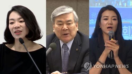 조현아(맨 왼쪽부터), 조양호, 조현민 [연합뉴스TV 제공]