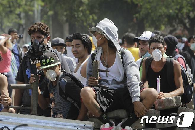 니카라과 연금 개혁에 항의하는 학생들. © AFP=뉴스1