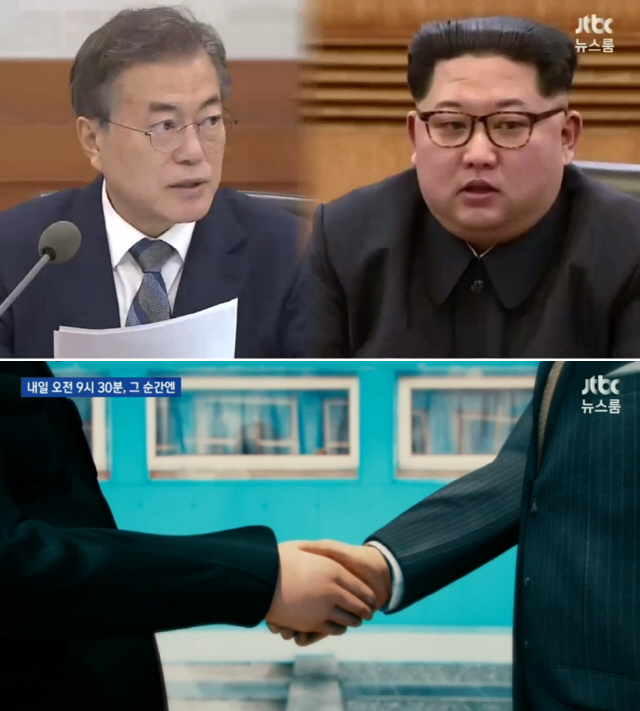 사진=JTBC 뉴스룸 캡처