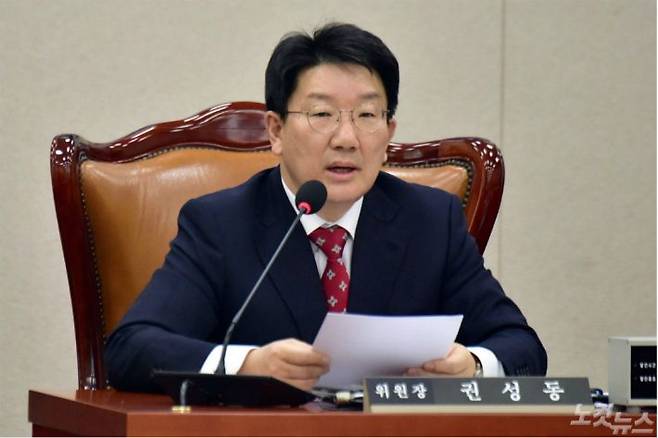 자유한국당 권성동 의원 (사진=윤창원 기자/자료사진)