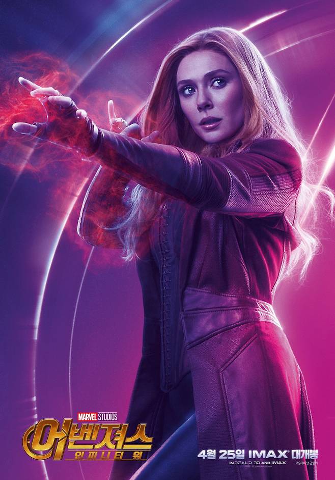 사진=월트디즈니컴퍼니 코리아