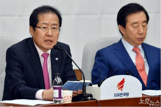 자유한국당 홍준표 대표와 김성태 원내대표. 윤창원기자