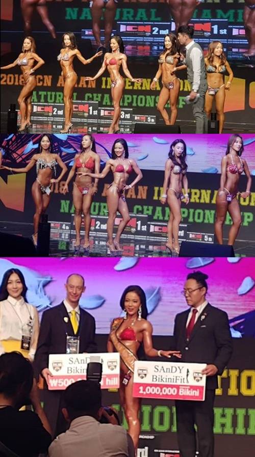 최은주 최은주