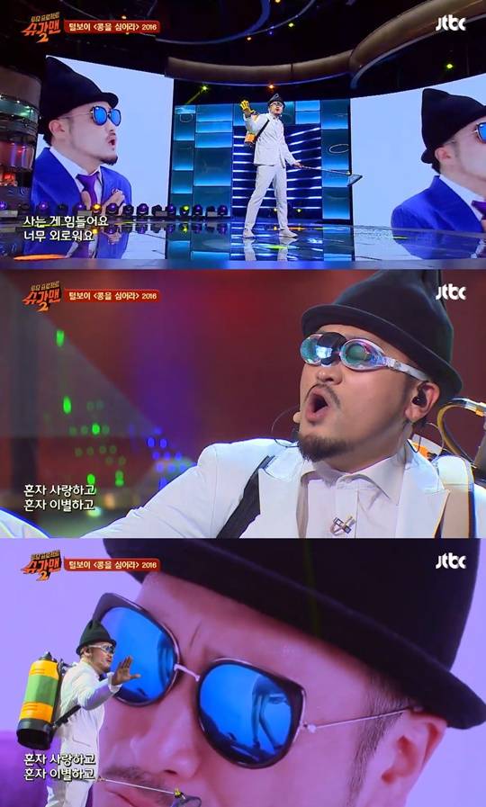 티브이데일리 포토