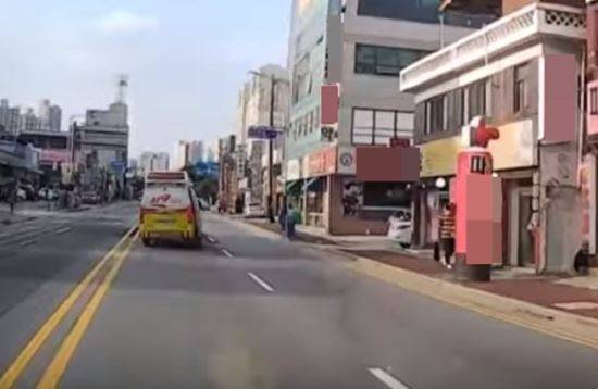 유튜브 '올 블루' 캡처