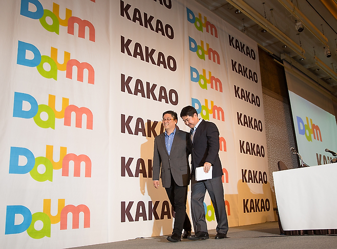 2014년 5월 다음(daum)과 카카오(kakao)의 합병 기자회견 당시 사진. ⓒ시사저널 이종현