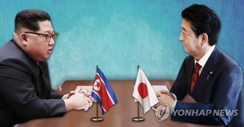 북한·일본 대화 가능할까 (PG) [제작 최자윤] 사진합성, 일러스트
