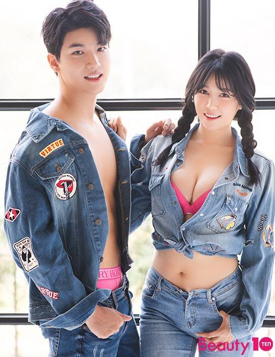 라이프스타일 매거진 뷰티텐 6월호 화보. 뷰티텐 제공