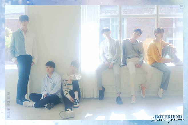 사진 : 보이프렌드 '여우비' 콘셉트 화보