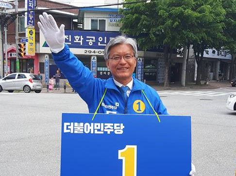 민주당 장선배 충북도의원 후보