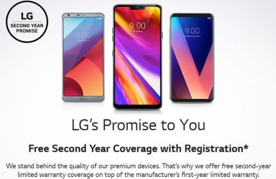 LG전자는 스마트폰 품질보증기간을 기존 1년에서 무료로 1년을 더 추가할 수 있는 프로모션을 미국에서 진행한다.
