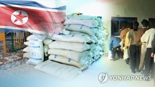 "쌀 지원 재개 필요"…명분 재고처리 일거양득(CG) [연합뉴스TV 제공]