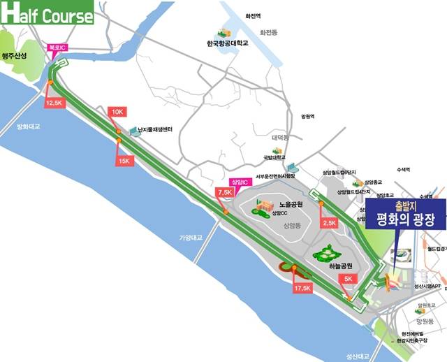 서울신문하프마라톤대회 지도