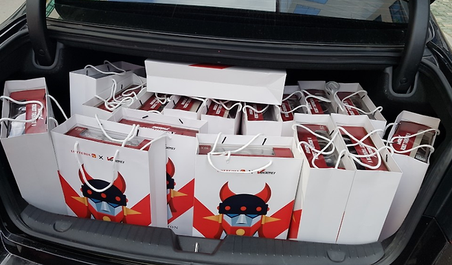 로보트 태권 브이